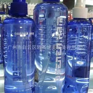 【美发用品批发】欧基妮专业保湿清爽啫喱,正品,一件起批