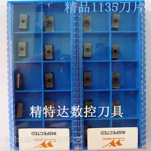 金鹭数控铣刀片APMT1135PDER-PM GA4225数控刀片1135