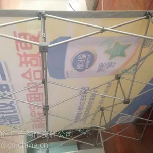 合肥铝合金直型拉网展架价格-合肥铁管弧形拉网展架批发-合肥加强型绷布拉网展架制作
