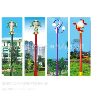 供应广西某公园的景观亮化 公园照明 景观灯价格 物美价廉 欢迎咨询洽谈