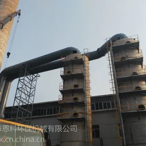 烟气脱硫除尘器专业厂家