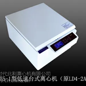 供应北利牌DT5-1型低速实验室离心机，台式，电动，检验科用