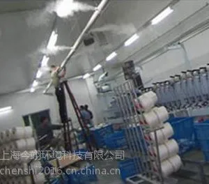 工业加湿器 【种植//养殖 】专用加湿器--使用寿命长