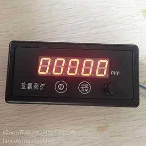 线缆电缆测径仪 非接触式测径仪厂家 蓝鹏测控可定制