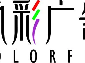 ��˾logo
