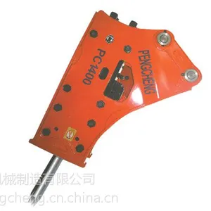 鹏程PCCM公司供应挖掘机各型号破碎锤