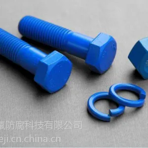 表面小型五金静电喷涂加工 反应釜ECTFE四氟烤漆性喷涂加工