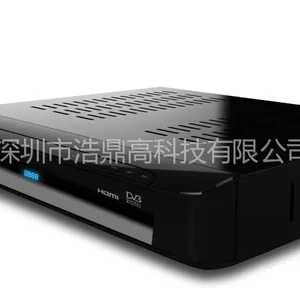 供应高清机顶盒外观设计 智能机顶盒产品设计 DVB-T产品设计