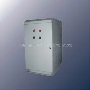 供应SCJ1 水箱水处理器