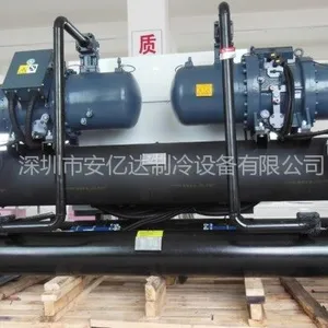 供应北京制冷设备,北京冷水机价格,北京冷水机厂家