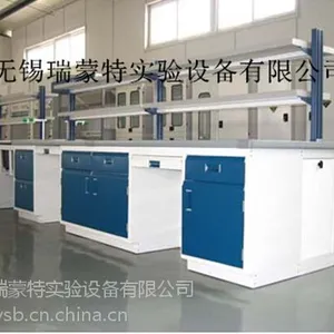 供应全钢中央实验台-PP中央实验台-钢木中央实验台-铝木中央实验台