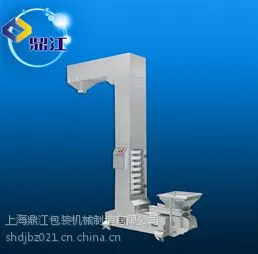 Z型斗式提升上料机