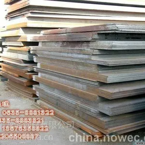 NM450��ĥ�������ֻ�