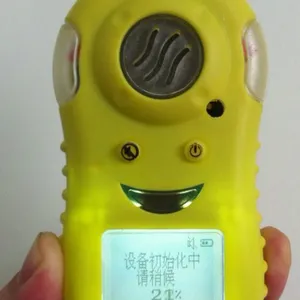 渭南硫化氢气体检测仪咨询:13572588698