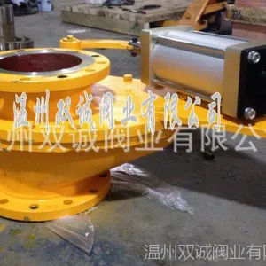 BZ643TC摆动式陶瓷进料阀 气动陶瓷进料阀 温州双诚专业生产