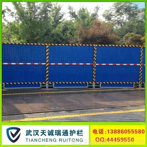 【武汉厂家批发】工地临时围挡/可移动围挡/简易围挡/建筑围挡