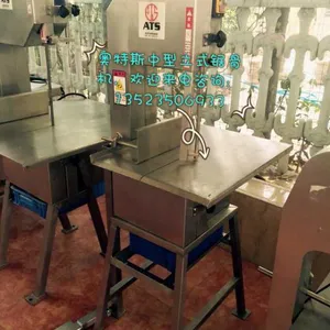 供应河南锯骨机-安徽锯骨机
