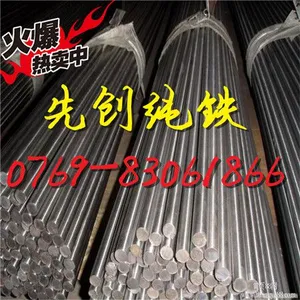 ��ҵ���� ��ѹ DT4C ������ ������ �������� ��ʣ��