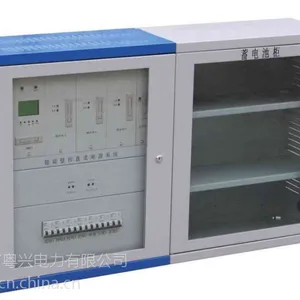 【供应粤兴GZDW-YX-12AH直流屏 12AH/DC110V|220V壁挂式直流屏厂家】