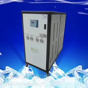 水冷式低温冷水机50HZ/60HZ低温机组出水温度0℃到-15℃AYD-3A-LT