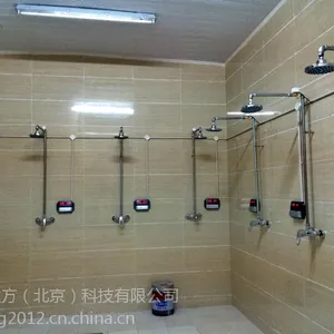 供应浴室刷卡器安装,浴室刷卡机
