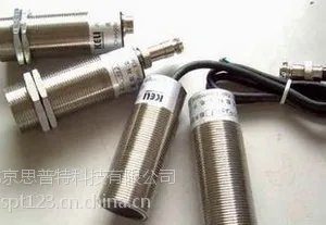 超声波传感器/超声波距离传感器/超声波测距传感器 型号：SPT-JCS2002(RS485)