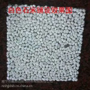 广西石米机制石水磨石,崇左机制石水磨石石米