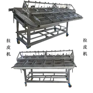 无极县中意联兴皮革机械制造有限公司