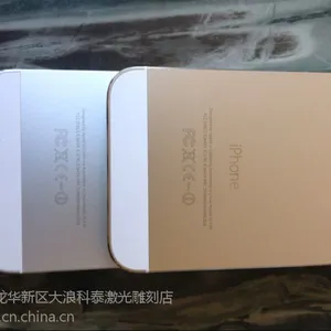 深圳宝安供应苹果手机外壳镭雕加工