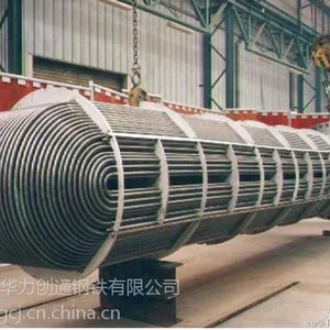 专业销售换热器管加热器、冷却器、冷凝器管现货厂