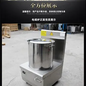 单眼煲汤炉多少钱一台、兴宁单眼煲汤炉、安磁电磁灶指定供应商