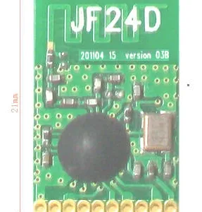 安阳新世纪 2.4G 收发一体 无线模块 JF24D