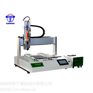 TLD-5331C 台式吸附自动螺丝机 双平台单批螺丝机