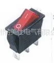 供应哪里有卖台北船型开关价格怎么样