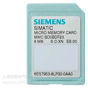 供应供应西门子内存卡6ES7953-8LG30-0AA0128KB