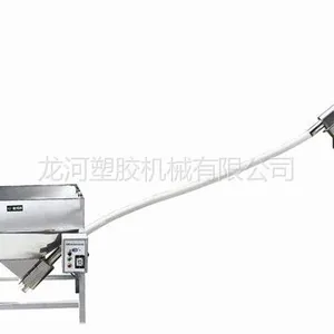 广东大量供应注塑上料机 塑料粉末上料机 弹簧上料机
