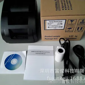 厂家直销 58小票打印机 票据打印机 58热敏打印机USB POS打印机