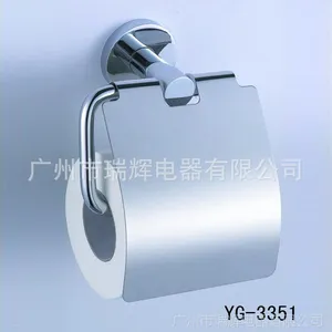 简约时尚设计 流线型纸巾架 酒店专用***卷纸架 YG-3351纸巾架
