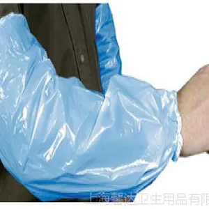 爱马斯牌PE袖套、手套 授权代理商***底价出售