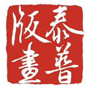 ��˾logo