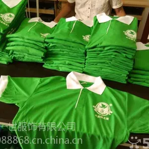 南宁t恤衫批发