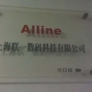 ��˾logo
