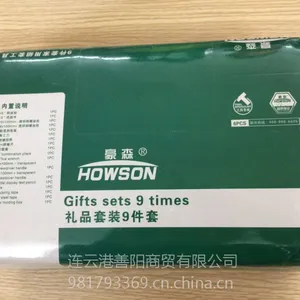 组套工具九件套 卷尺 钳子 螺丝刀 扳手 电笔