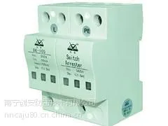 防城港防雷产品_名企推荐优质的广西防雷产品