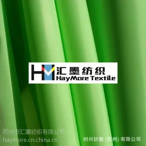 190T抗UV涤纶布、涤塔夫抗UV30