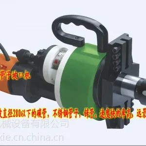 ѡ���¿ڻ�Զ�����������¿ڻ��۸񣬿��ٹ����¿ڻ� ����ֹ��Զ������¿ڻ������ӵ綯�¿ڻ�