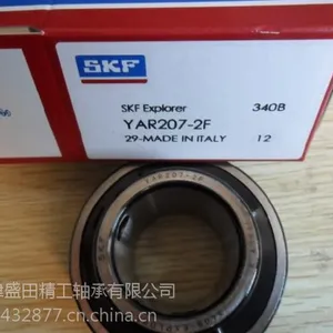 ��ӦSKFԭװ���� YAR205-2F ���������