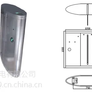 宇安机电桥式半高平移闸厂家定制