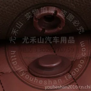 尤禾山【品质***】双层脚垫防滑扣 双层丝圈汽车脚垫固定卡扣