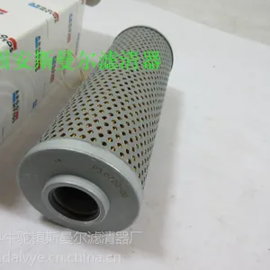 【热销产品】P3.0720-00ARGO雅歌液压油滤芯